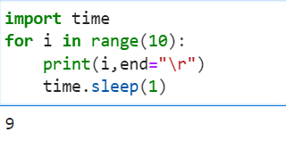 キャリッジリターン